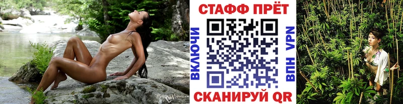 Что такое Каменногорск Гашиш  Кокаин  Меф  ЭКСТАЗИ  Марихуана  Альфа ПВП 