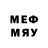 Меф VHQ Keyz Scott