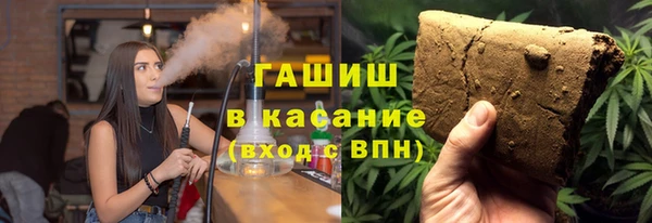 прущий лед Горнозаводск