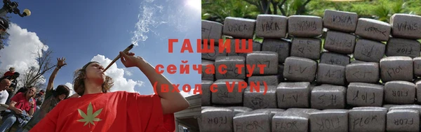 прущий лед Горнозаводск