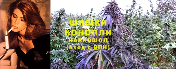 прущий лед Горнозаводск