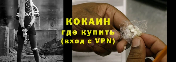гашишное масло Каменка
