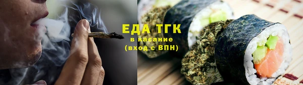 мдма Иннополис