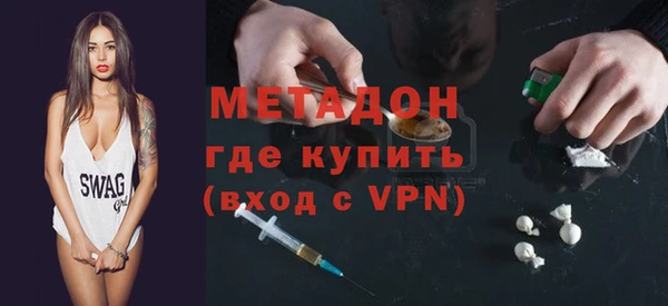 прущий лед Горнозаводск