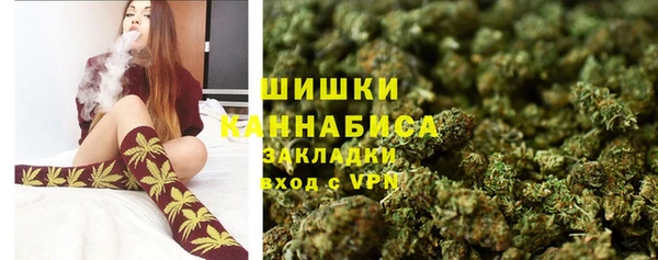 прущий лед Горнозаводск