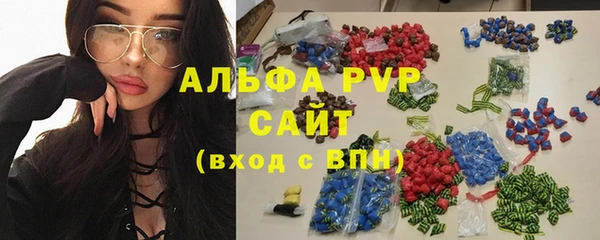 гидропоника Карталы