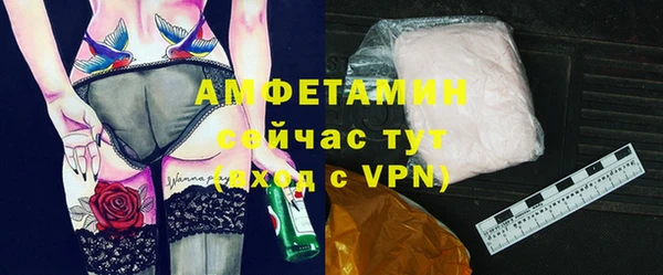 тгк Касимов