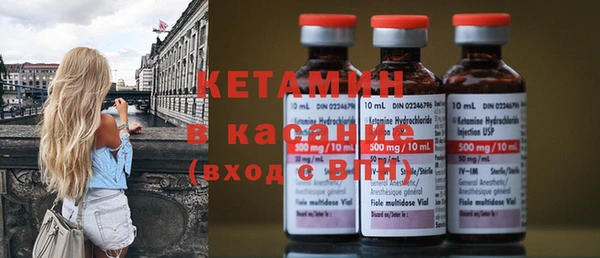 дмт Горно-Алтайск