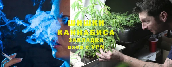 MDMA Горняк