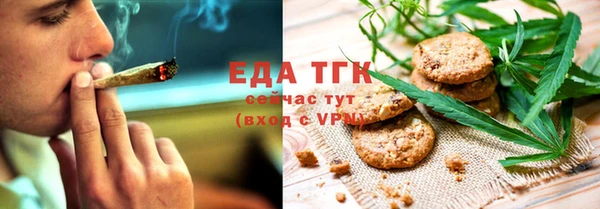 ALPHA PVP Инсар