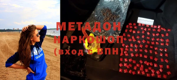 прущий лед Горнозаводск