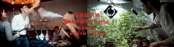 прущий лед Горнозаводск