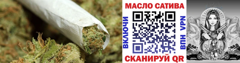 Дистиллят ТГК Wax  купить закладку  kraken ССЫЛКА  Каменногорск 